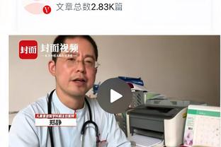 拉菲尼亚社媒鼓励加维：希望你尽快恢复，要保持坚强